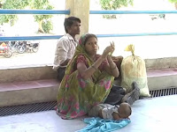 चित्र