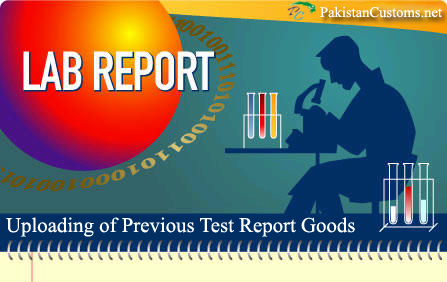 Uploading-of-Previous-Test-Report-Goods-Weboc Uploading-of-Previous-Test-Report-Goods-Weboc