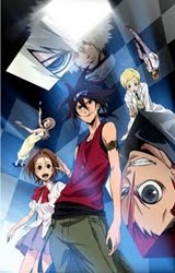 phi brain: kami no puzzle online sub español phi brain: kami no puzzle online sub español