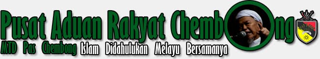 PUSAT ADUAN RAKYAT CHEMBONG