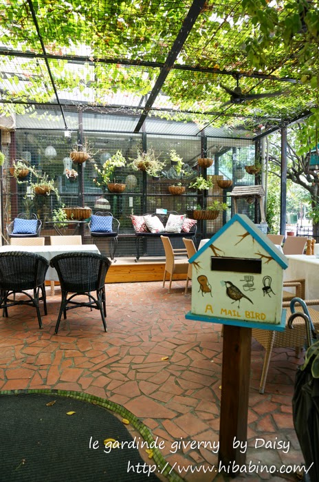 [食記] 台中‧美術館綠園道 吉凡尼的花園‧無毒早餐 Buffet