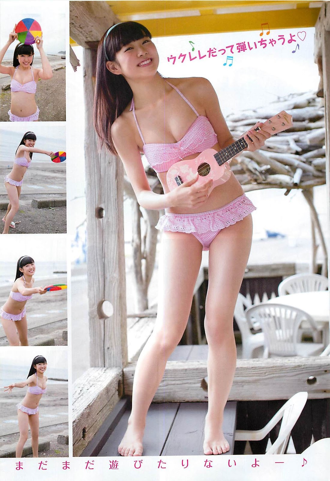 Yokoyama Miyuki