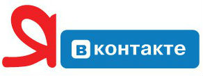 Присоединяйтесь ВКонтакте!