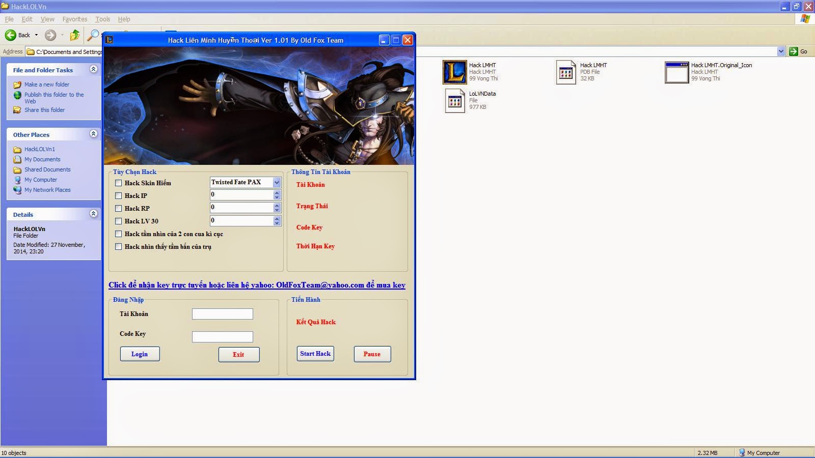 Online