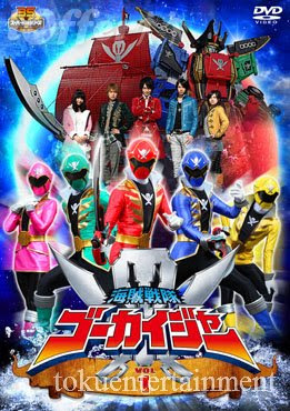 TokuCollections: noviembre 2011