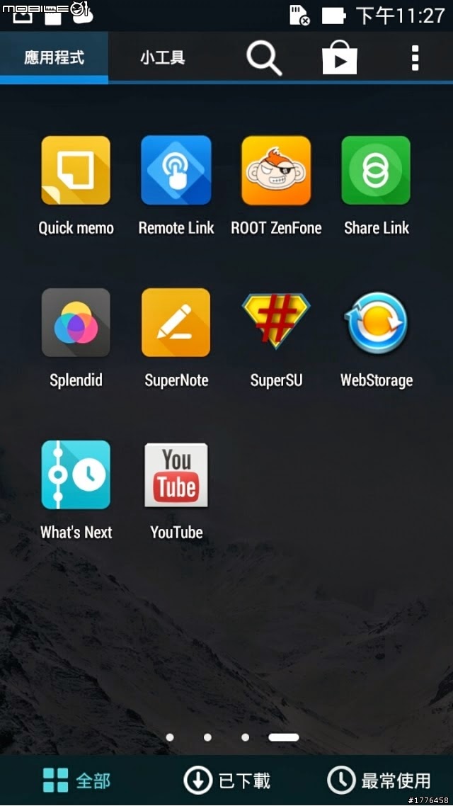 Cara Root Asus Zenfone 5 Firmware Taiwan Cara Root Asus Zenfone 5 Firmware Taiwan