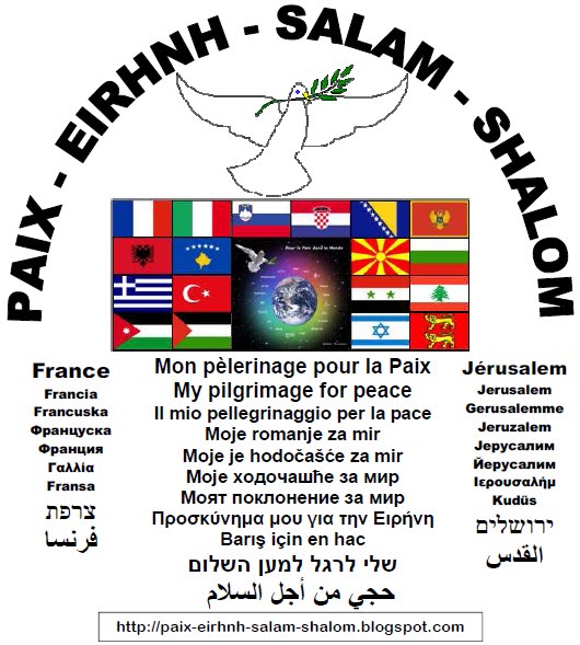 Le Logo de PAIX - EIRHNH - SALAM - SHALOM