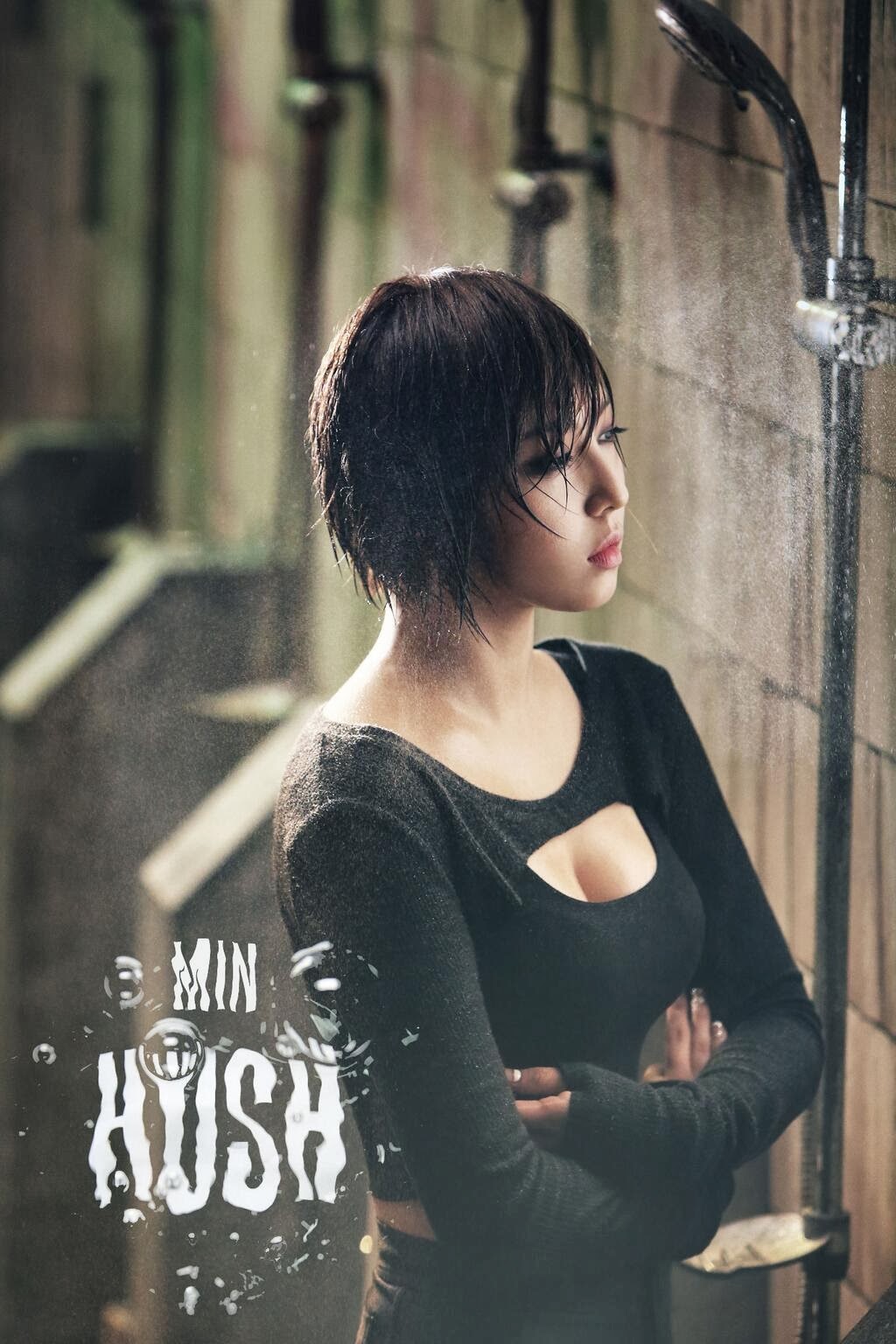 miss a unveils min sexy teaser image hush daily k pop news miss a unveils min sexy teaser image hush daily k pop news