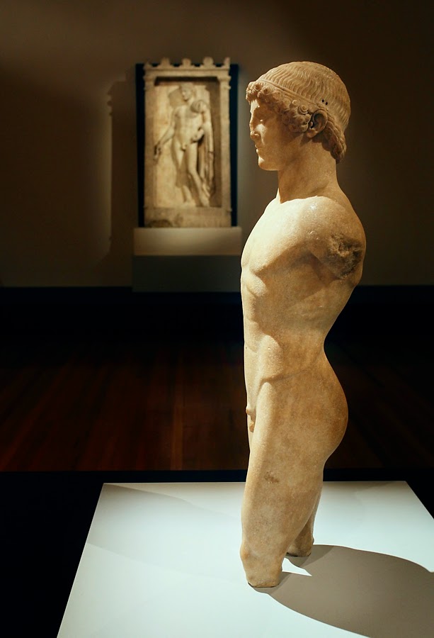 Kouros Kouros