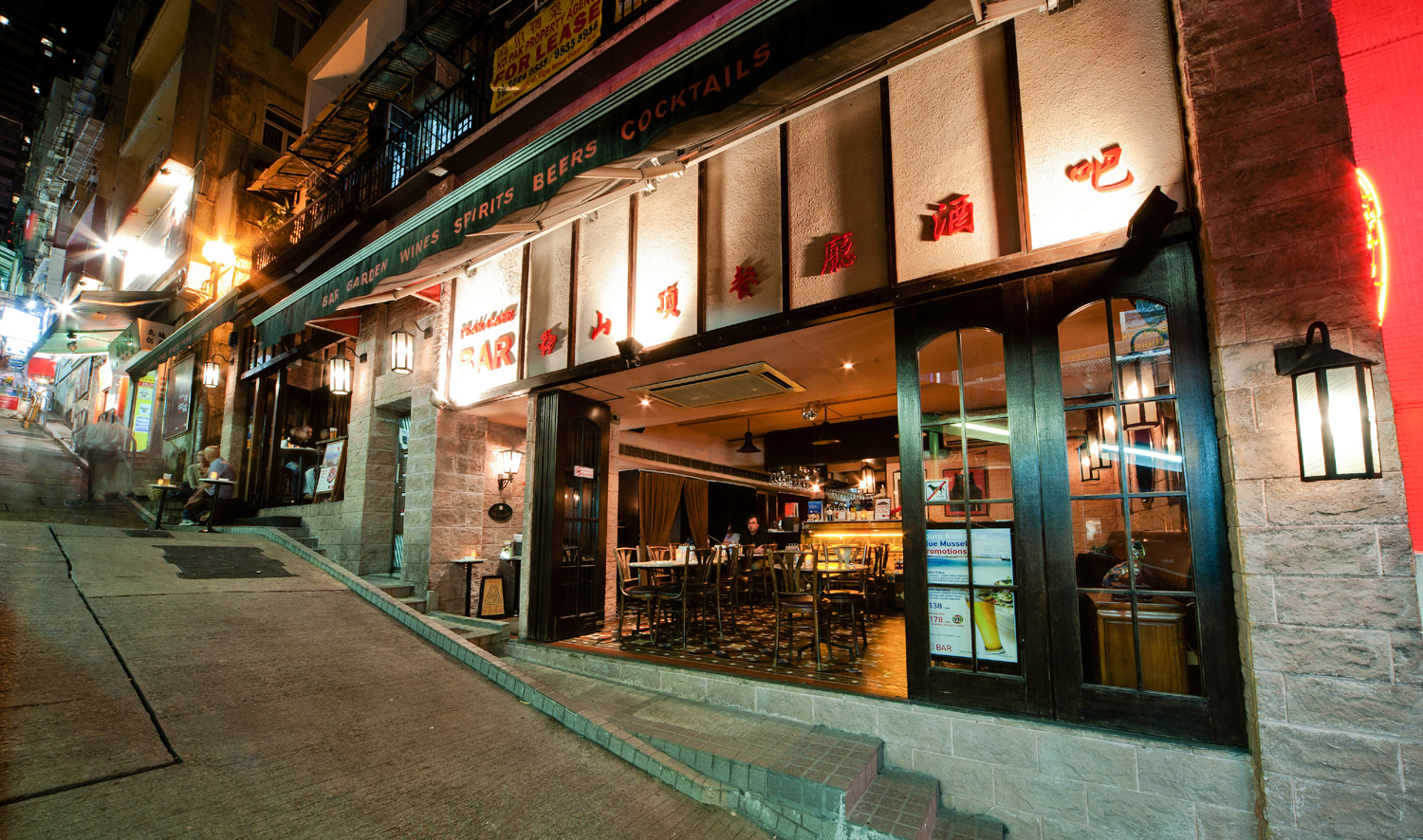 PEAK CAFE BAR Soho Central Hong Kong Hungry Hong Kong