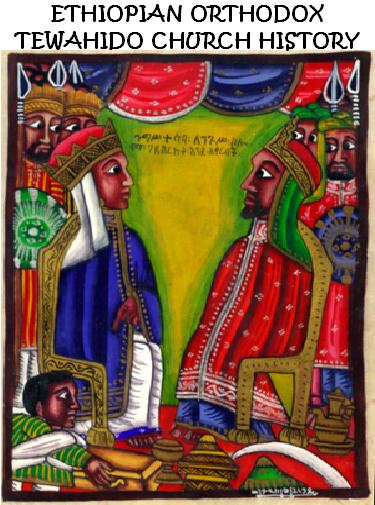 Ethiopian Orthodox