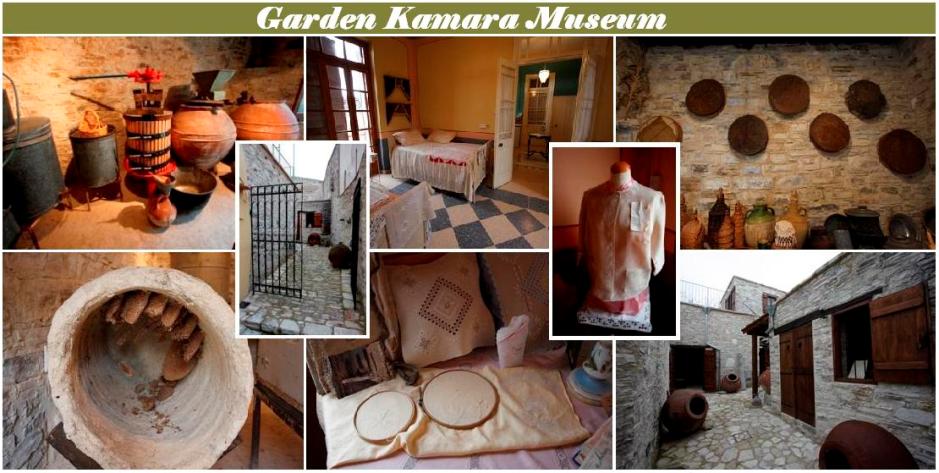 Garden Kamara Museum