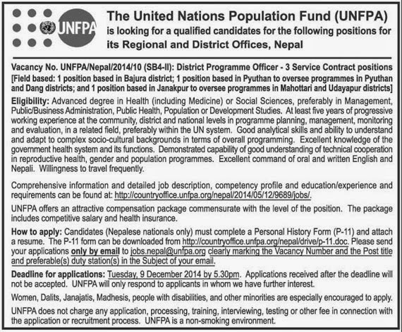 Vacancy announcement: The United Nations Population Fund (UNFPA)