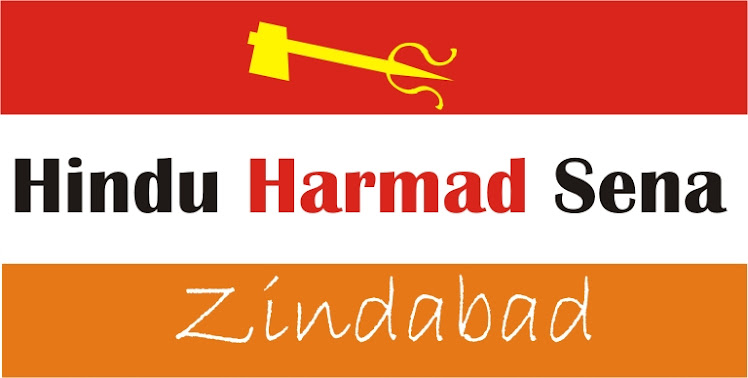 Hindu Harmad Sena