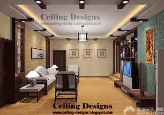 False Ceiling Designs For Living Room Part 1 Home