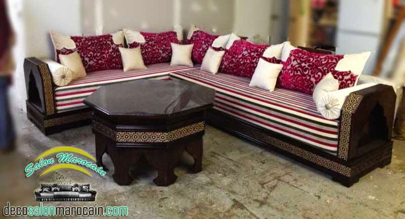 Boutique salon marocain 2016/2017: salon marocain pas cher Photos salon marocain