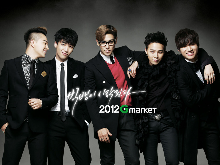 [Pics] Walls y Anuncios de BB para G-Market BIGBANG+Gmarket_005