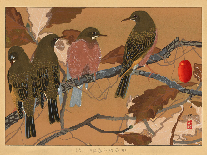 Winter Birds Upon a Plum Tree 1930 