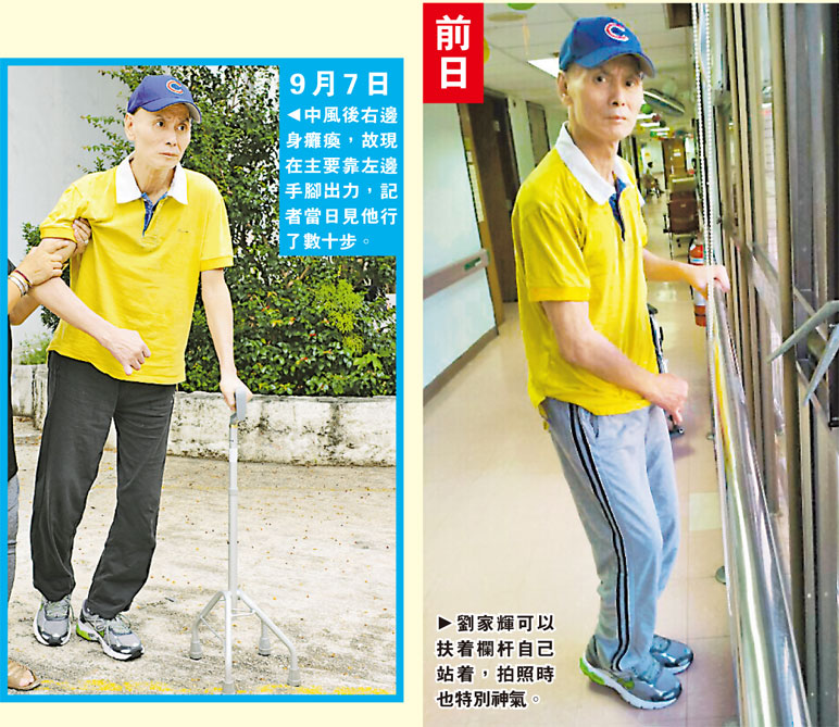 Tvb Entertainment News Gordon Liu Meets The Press Responds To Family Disputes Health Condition