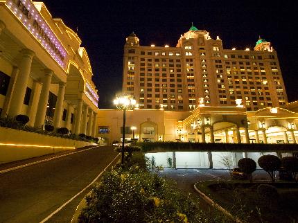 Waterfront Cebu Hotel Casino