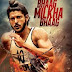 Watch Bhaag Milkha Bhaag Full Movie Online