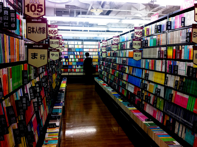 cadenas librerias argentina bloc de llibreries book off cadena de librerias de cadenas librerias argentina bloc de llibreries book off cadena de librerias de