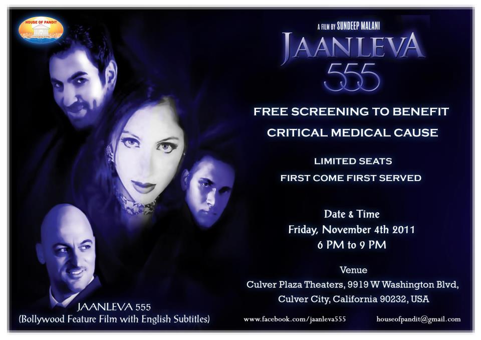 Janleva 555 Hindi Film Song Download