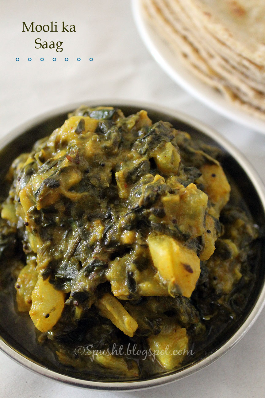 Spusht mooli ki sabzi vegetarian indian radish recipes