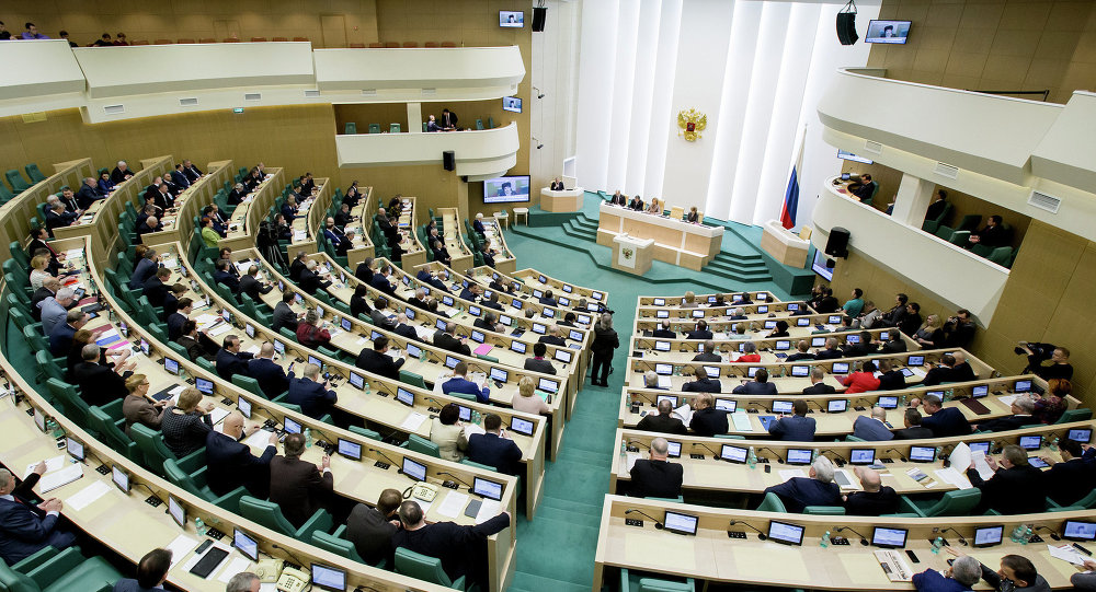 Senado ruso aprueba integración de Kirguistán a la UEE