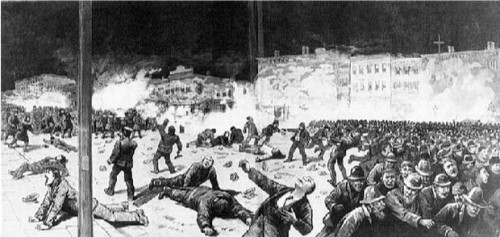 Εργατική Πρωτομαγιά 1893