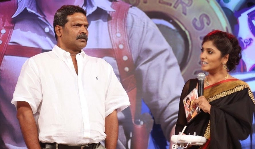 Aagadu Movie Audio Launch Photo Gallery Aagadu Movie Audio Launch Photo Gallery