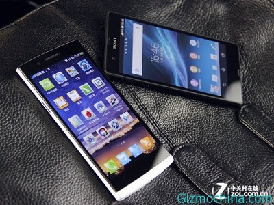 xperia z vs iphone 5, adu kamera sony xperia x dengan iphone bagusan mana?, hasil kamera xperia z terbaru, oppo find 5 di indonesia
