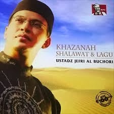 Coleksi Lagu Uje Lagu Shalawat