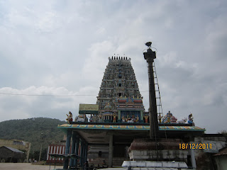 Rajagopuram, Belur temple