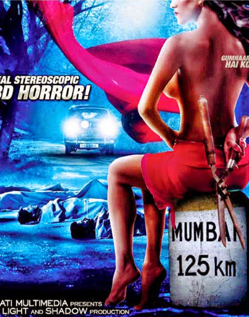 Mumbai 125 KM In Hindi Download Full Movie Mumbai%2B125%2BKm%2B3D