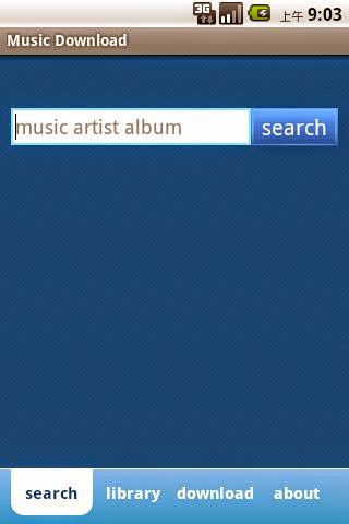 free music mp3 download for android