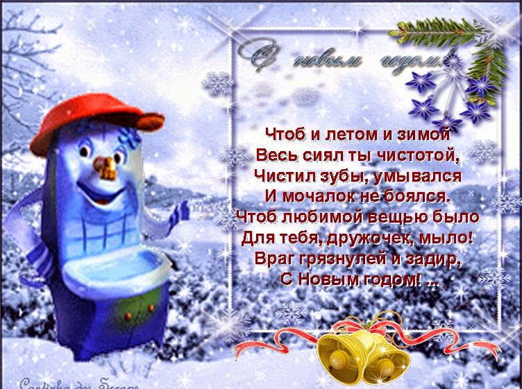Внук пошел в первый класс поздравление 93