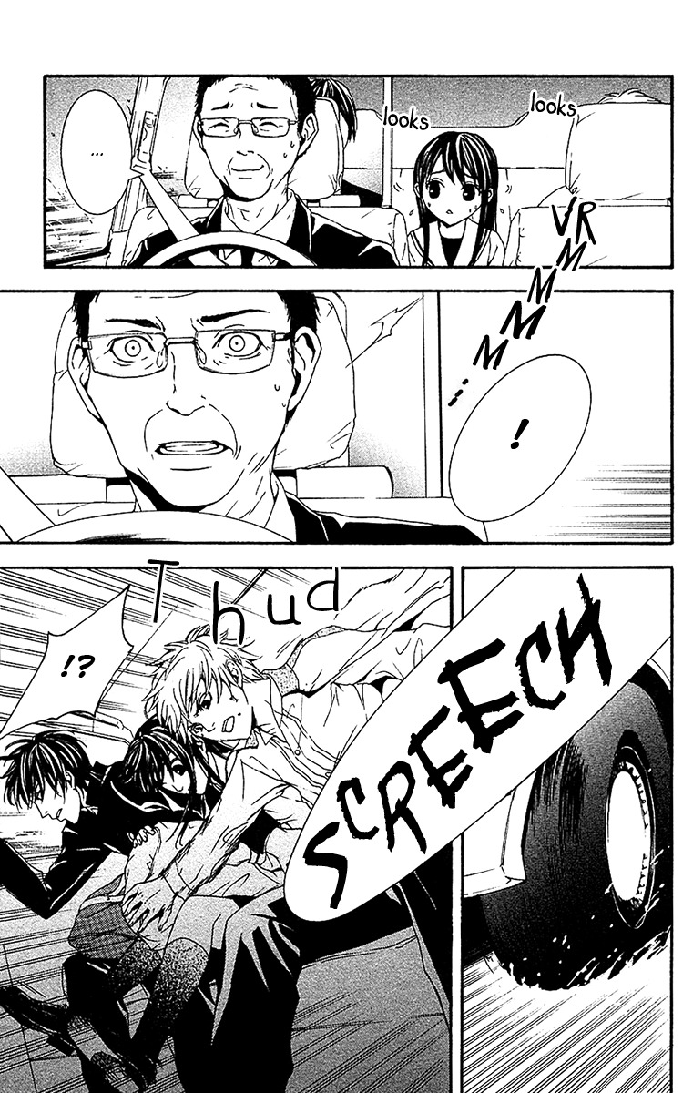 Mayonaka no Ariadone Chap 10 - Next Chap 11