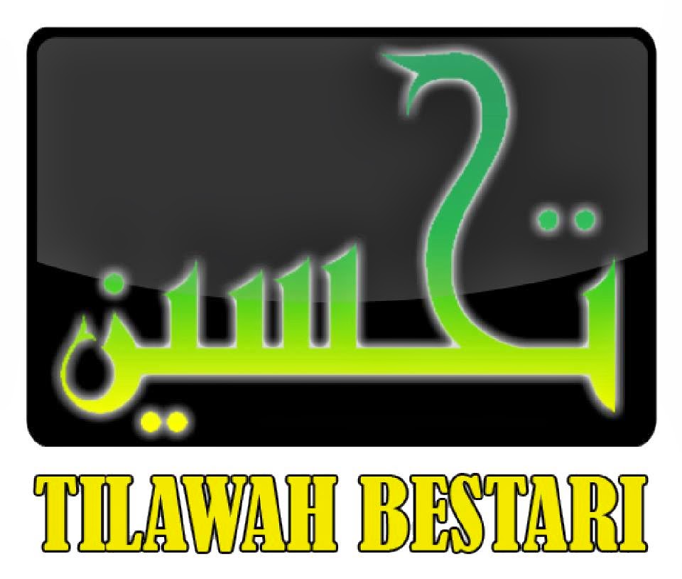 Logo Tahsin