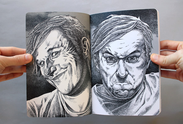 Bez końca Bez końca