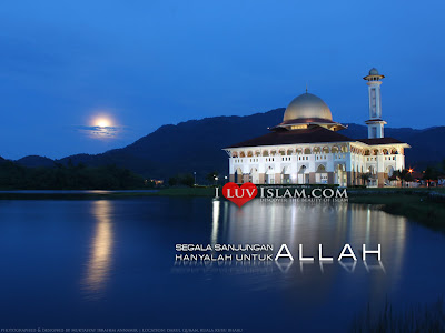 Ada Cinta Di Masjid Qu Ada Cinta Di Masjid Qu