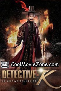 Detective K: Secret of Virtuous Widow (2011)