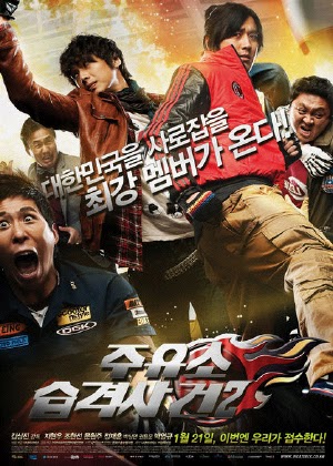 Han-seon_Jo - Tấn Công Trạm Xăng 2 - Attack The Gas Station 2 (2010) Vietsub 66