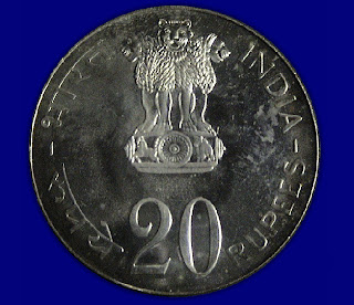 புதிய ஆயிரம் ரூபாய் நாணயம்! - Page 2 20+Rupees+Coin+1973+a.png