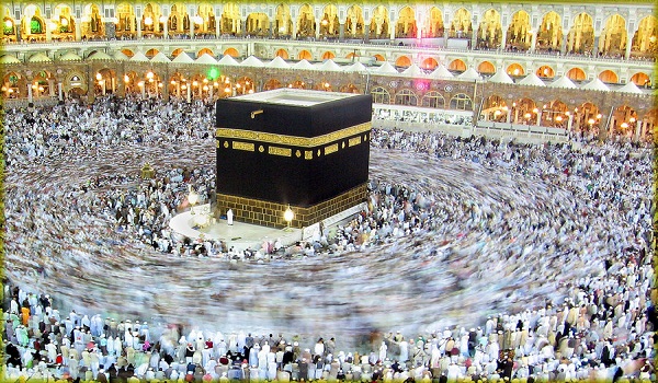 Ka'bah Mekkah