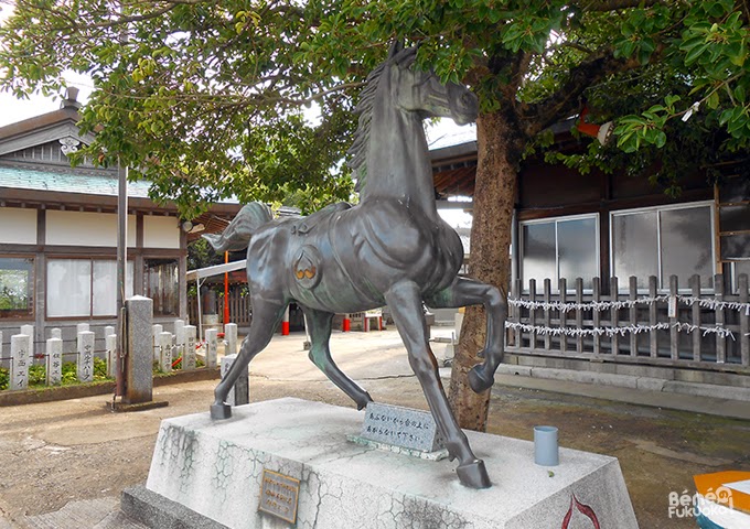Atago shrine