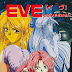 eve burst error download eng pc 98 fdi