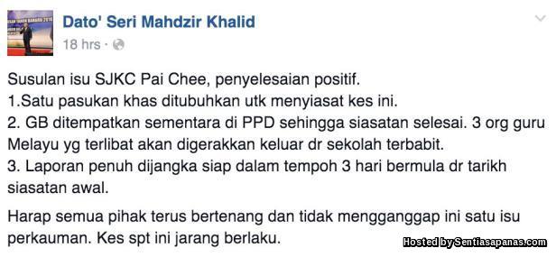 Guru Besar SJKC Pai Chee Mersing Amal Perkauman, PPD Buat BODO*! RASIS