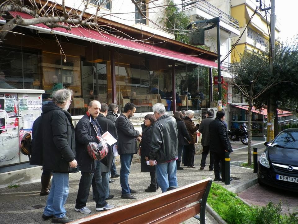 Εικόνα