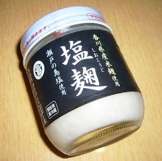 丸島醤油株式会社（マルシマ）  塩麹  香川県産米麹使用 瀬戸の島塩使用
